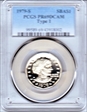 1979-S SBA$1 Type 1 PR69DCAM