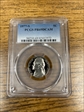 1977-S 5C PR69DCAM