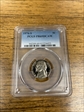 1976-S 5C PR69DCAM