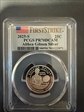 2025-S 25C Althea Gibson Silver First Strike PR70DCAM