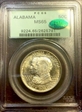 1921 50C Alabama MS65
