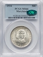 1934 50C Maryland MS66