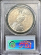 1924 $1 MS63