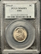 1994-P 5C SMS SP69FS