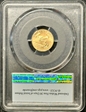 2017 $5 Gold Eagle First Strike MS69