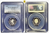 2004 $1 Test Coin PR68DCAM
