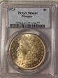 1921 $1 Morgan MS64+