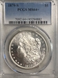 1879-S $1 MS64+ 
