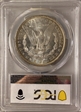 1888-O $1 MS64+