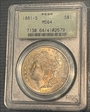 1881-S $1 MS64
