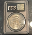 1881-S $1 MS64