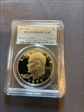 1977-S $1 PR69DCAM