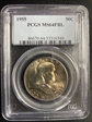 1955 50C MS64FBL
