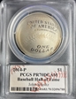 2014-P $1 Baseball Hall of Fame John Smoltz PR70DCAM