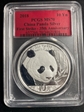 2018 10 Yn Panda Silver First Strike - 35th Anniversary MS70