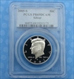 2005-S 50C Silver PR69DCAM