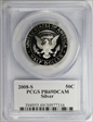 2008-S 50C Silver PR69DCAM