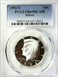 1992-S 50C Silver PR69DCAM