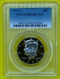 1999-S 50C PR69DCAM