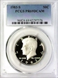 1983-S 50C PR69DCAM