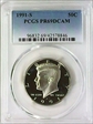 1991-S 50C PR69DCAM