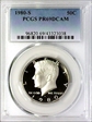 1980-S 50C PR69DCAM