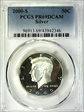 2000-S 50C Silver PR69DCAM