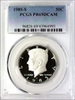 1985-S 50C PR69DCAM