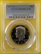 1973-S 50C PR69DCAM