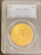 1914 $20 MS62