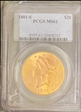 1881-S $20 MS61