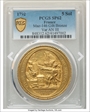 1792 P5 Sol Maz-146 Gilt-AE Var AN III SP62