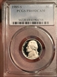 1985-S 5C PR69DCAM