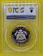 1979-S 50C Type 1 PR69DCAM