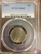 1893 5C MS62