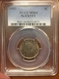 1883 5C No CENTS MS64