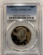 1980-S 50C PR69DCAM