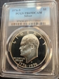 1976-S $1 Silver PR69DCAM
