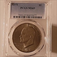 1971 $1 MS65