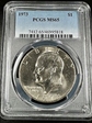 1973 $1 MS65