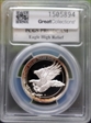 2014-P $1 Eagle High Relief Mercanti Signature PR69DCAM