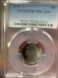 1998-S 5C PR70DCAM