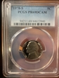 1978-S 5C PR69DCAM