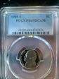 1985-S 5C PR69DCAM