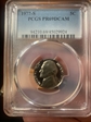 1977-S 5C PR69DCAM