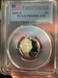 2021-S 5C First Strike PR69DCAM