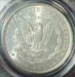 1886 $1 MS64