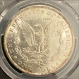 1884-O $1 MS64