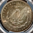 1896 $1 MS64