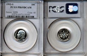 1992-S 10C PR69DCAM